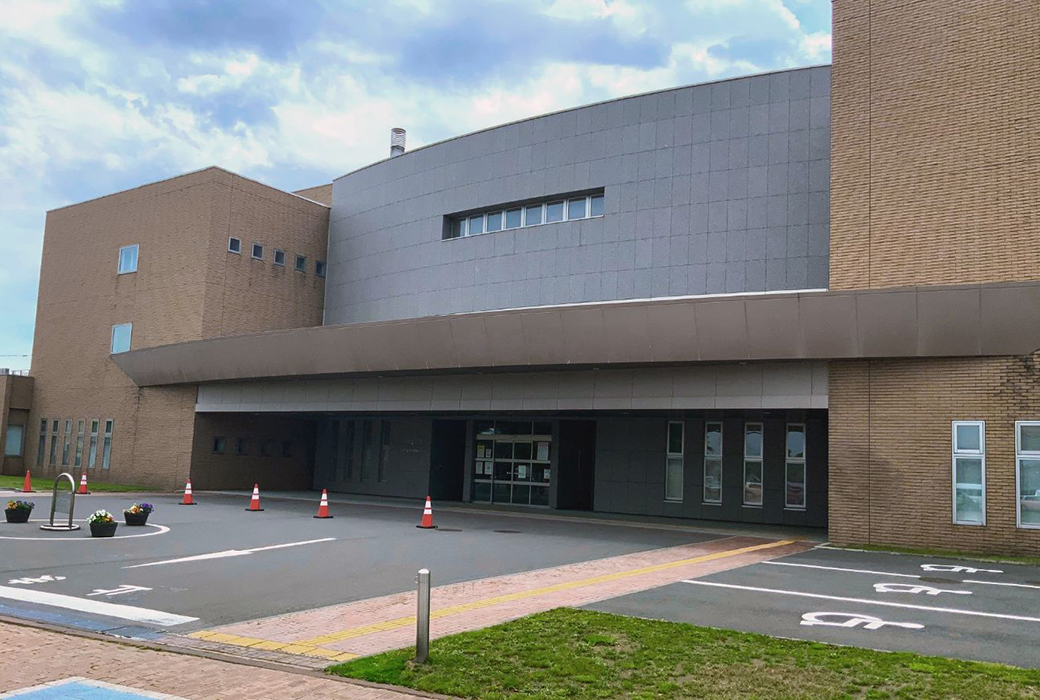 石狩市北地域包括支援センター
