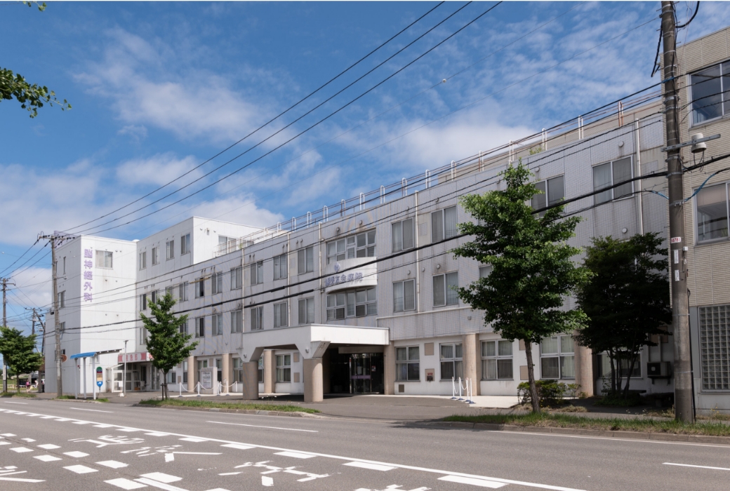 札幌秀友会病院 訪問リハビリテーション